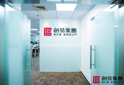 2026年靠谱的香港公司注册服务商实力参考 2026年靠谱的香港公司注册服务商实力参考