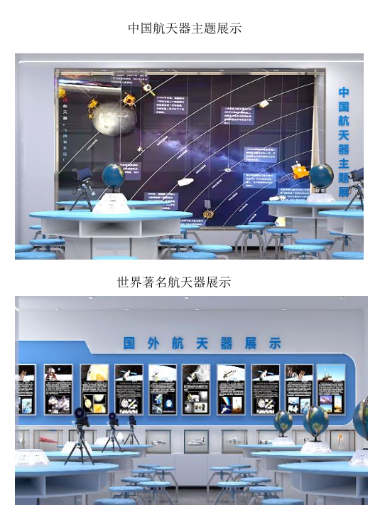 2026年南京天文馆实力设计厂商靠谱商家怎么选? 2026年南京天文馆实力设计厂商靠谱商家怎么选?
