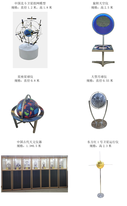 2026年口碑好的天文观测台定制公司用户力荐 2026年口碑好的天文观测台定制公司用户力荐