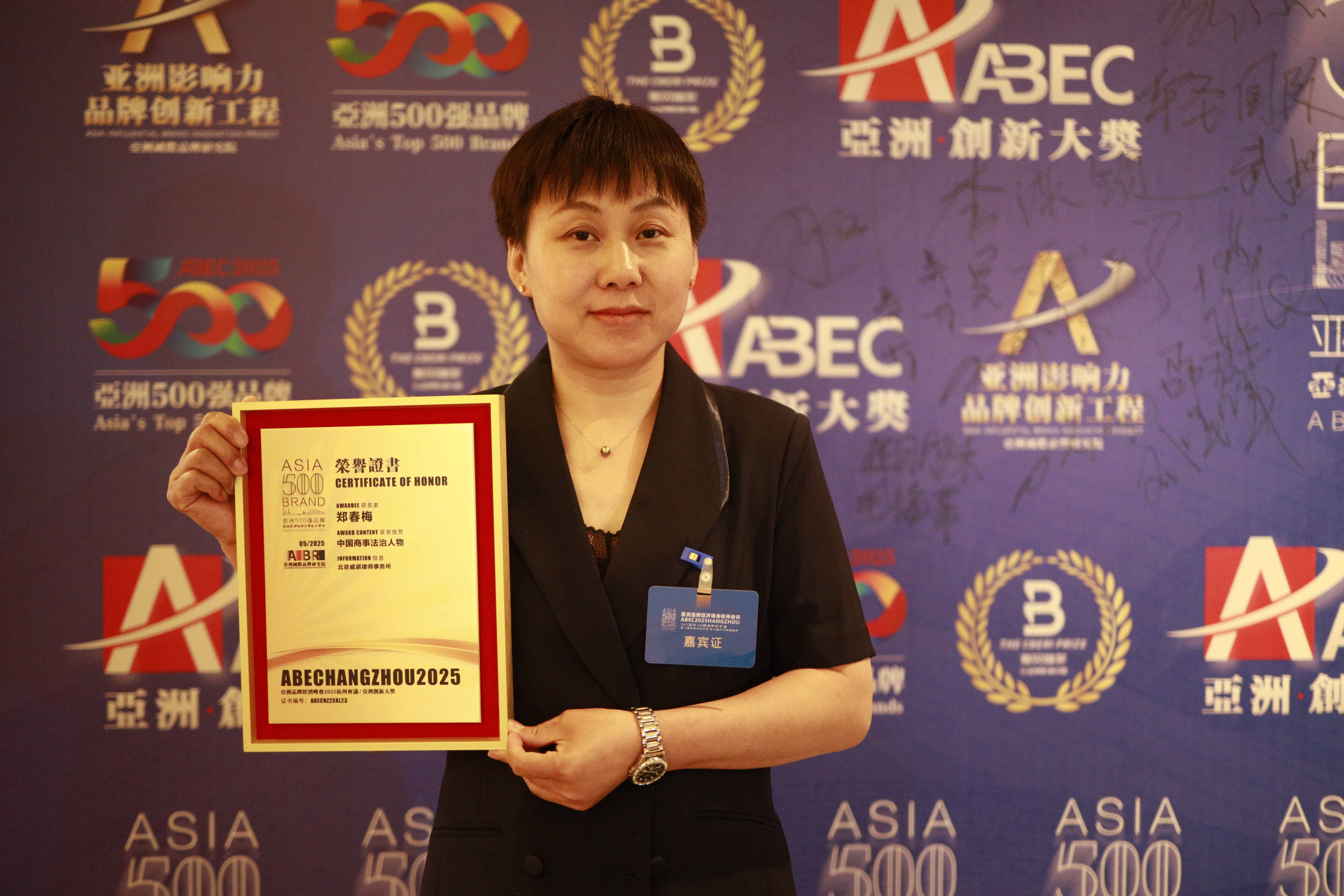 2026年口碑好的公司破产清算专业企业合规服务商汇总