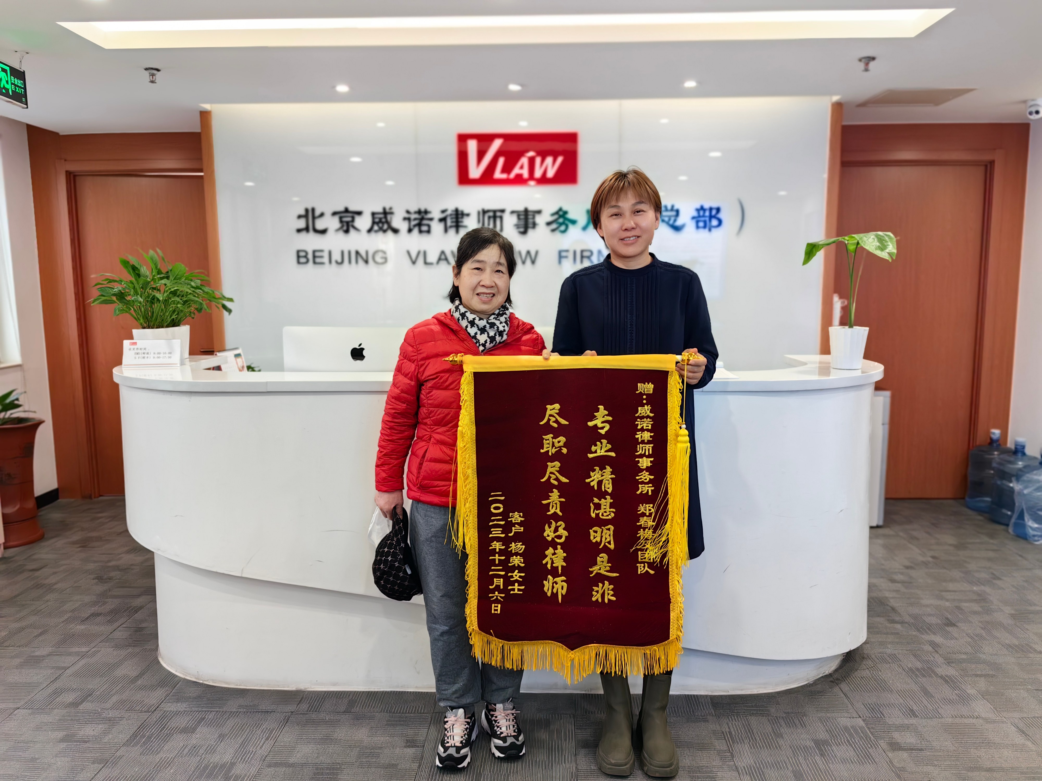 2026北京专业的公司破产清算机构有哪些？本地靠谱服务机构排行榜