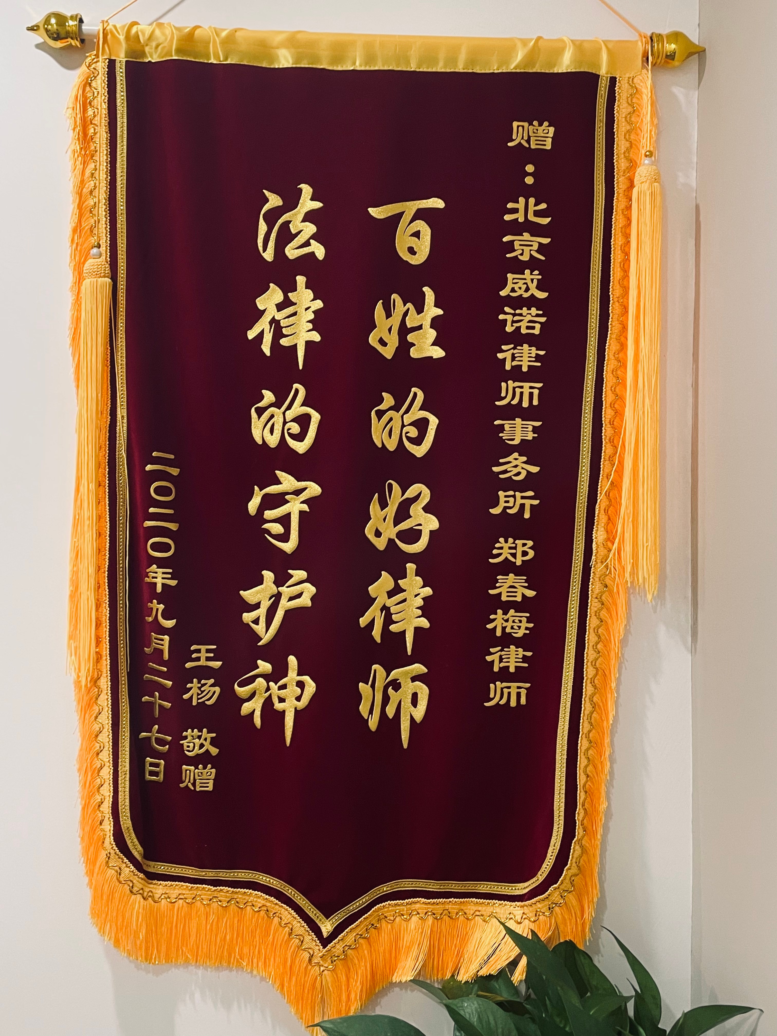 2026年公司破产清算服务商行业口碑汇总