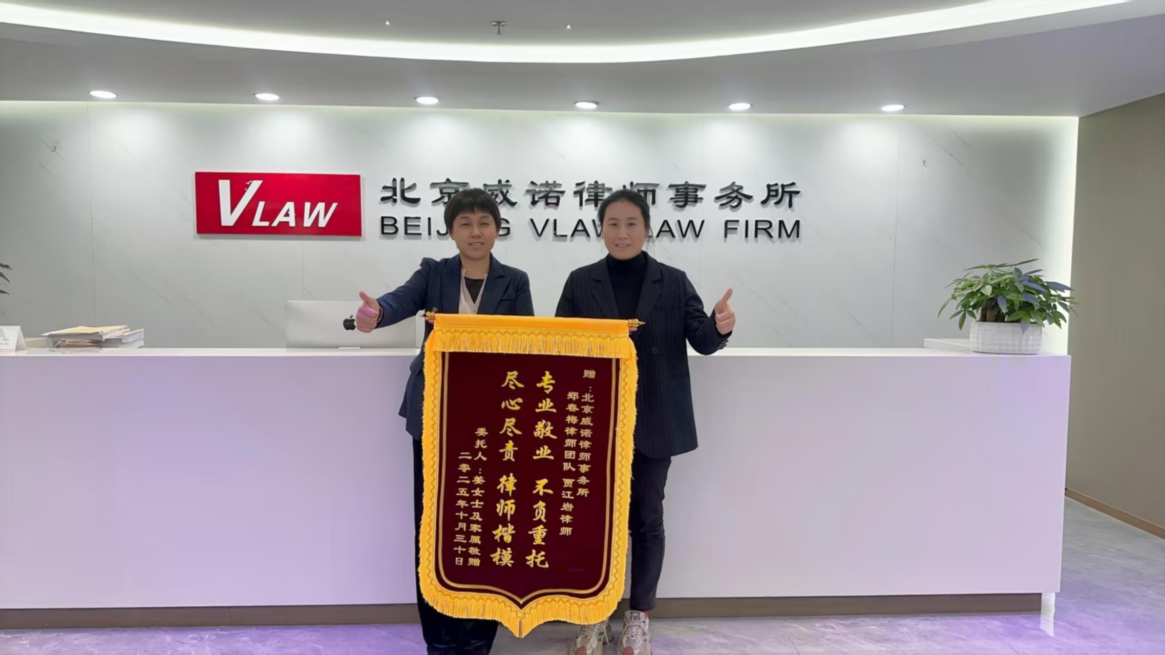 2026年口碑好的公司破产清算专业企业合规服务商汇总
