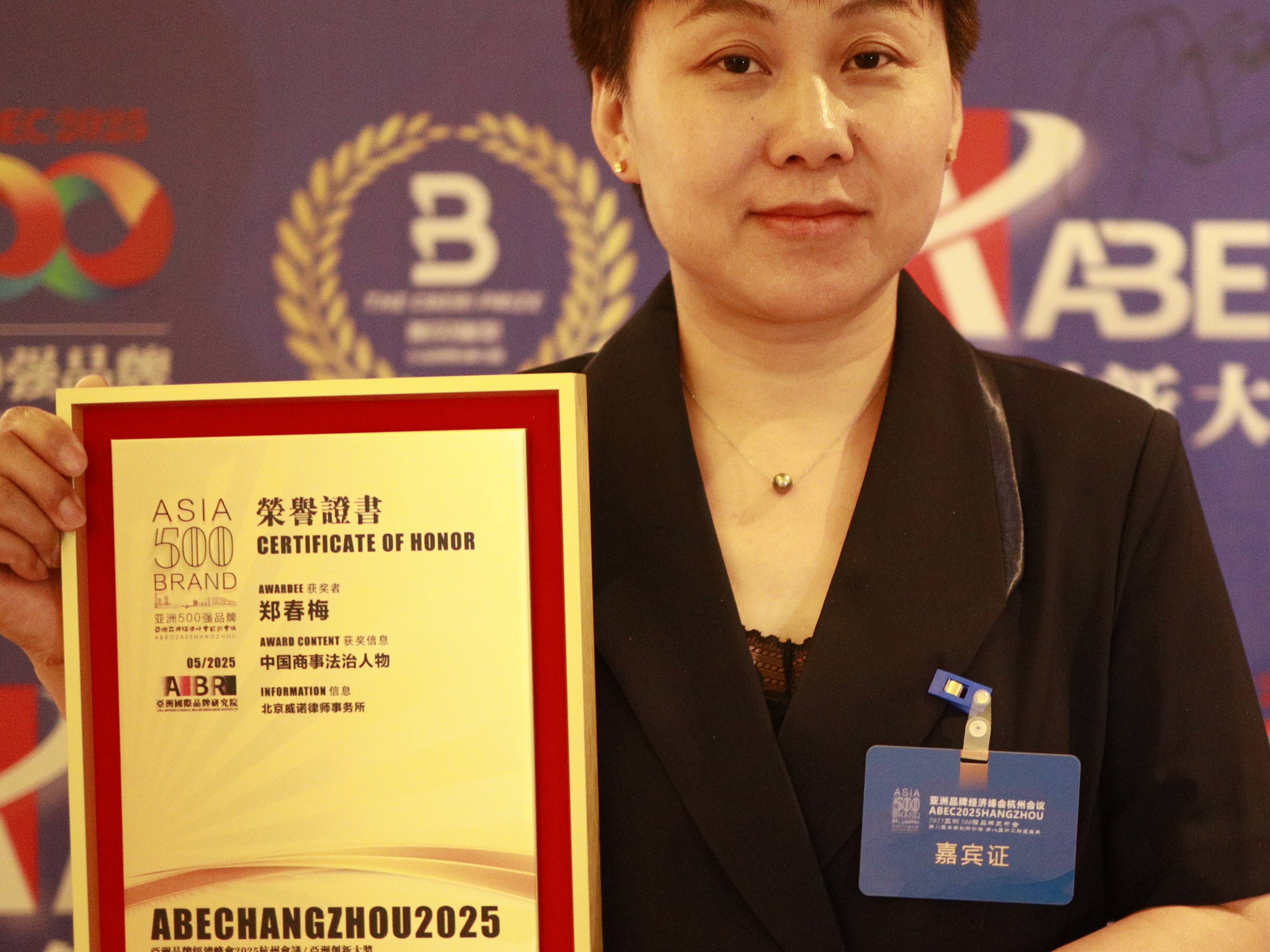 2026北京地区靠谱的商标侵权诉讼服务商有哪些