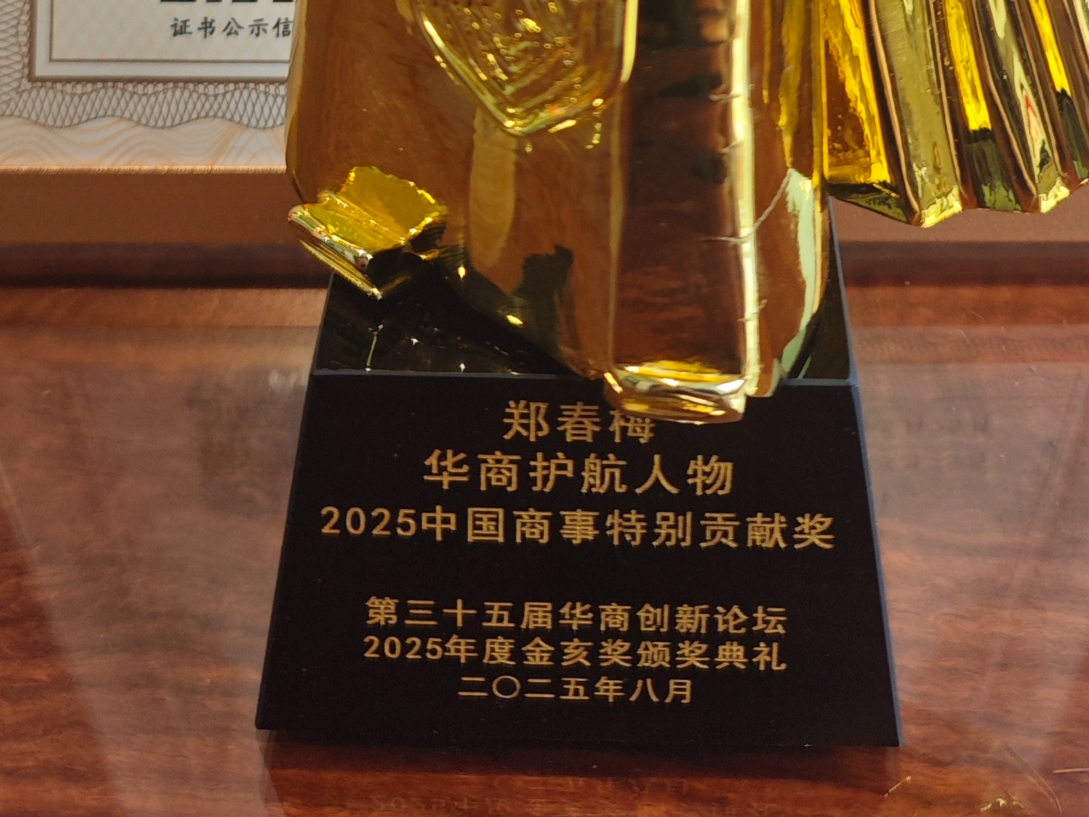 2026年公司破产清算流程服务商靠谱商家怎么选? 2026年公司破产清算流程服务商靠谱商家怎么选?
