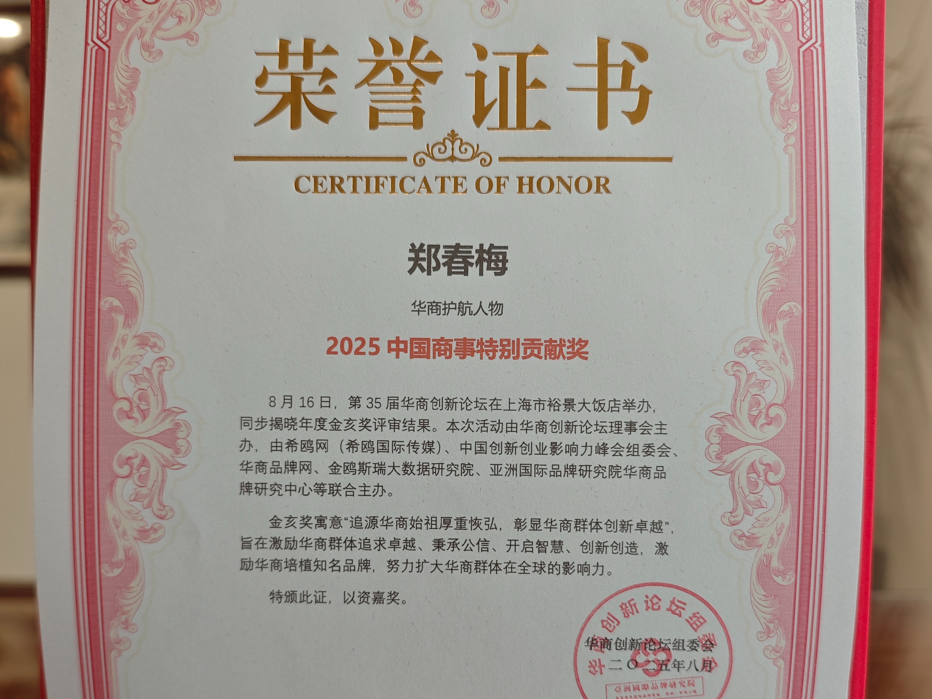 2026年公司破产清算流程服务商靠谱商家怎么选? 2026年公司破产清算流程服务商靠谱商家怎么选?