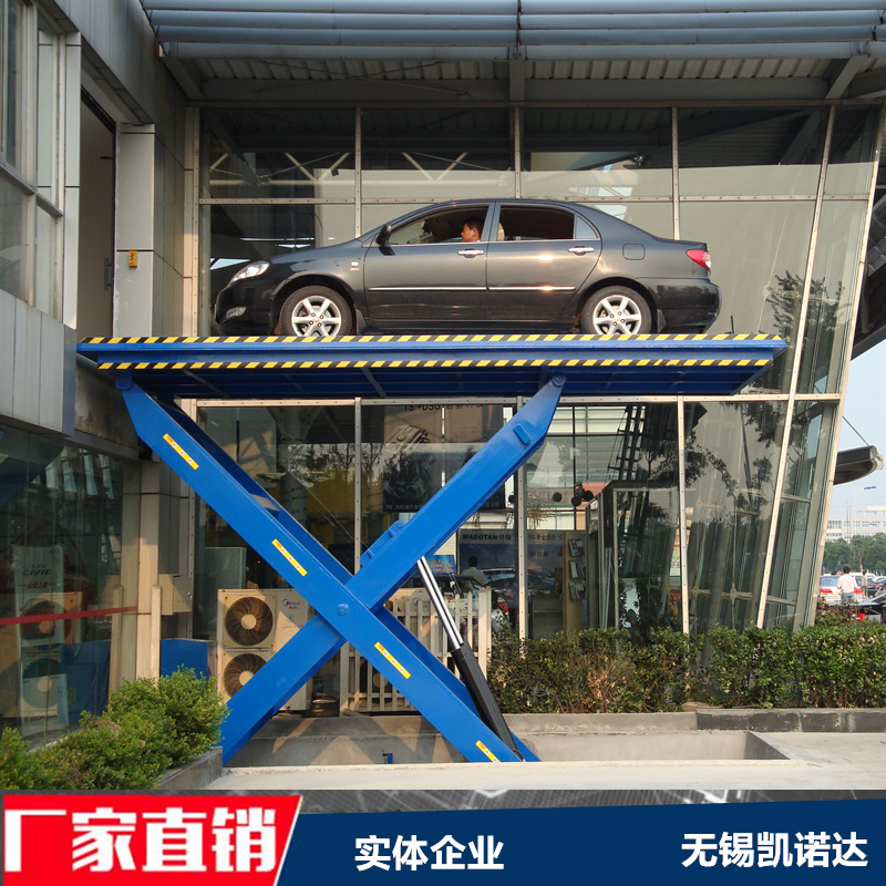 2026年液压升降平台实力厂家选购参考汇总 2026年液压升降平台实力厂家选购参考汇总