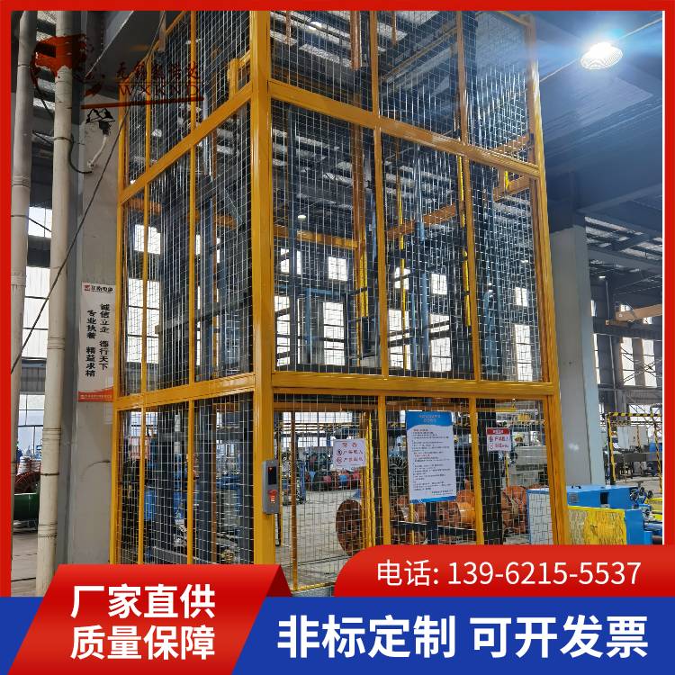 2026年液压升降平台实力厂家选购参考汇总 2026年液压升降平台实力厂家选购参考汇总