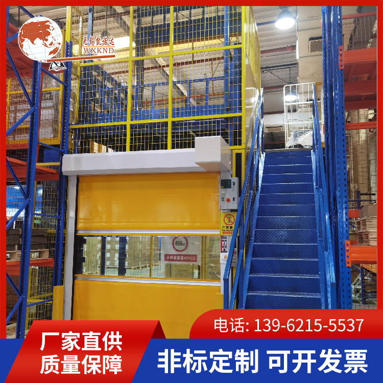 2026年液压升降平台实力厂家选购参考汇总 2026年液压升降平台实力厂家选购参考汇总
