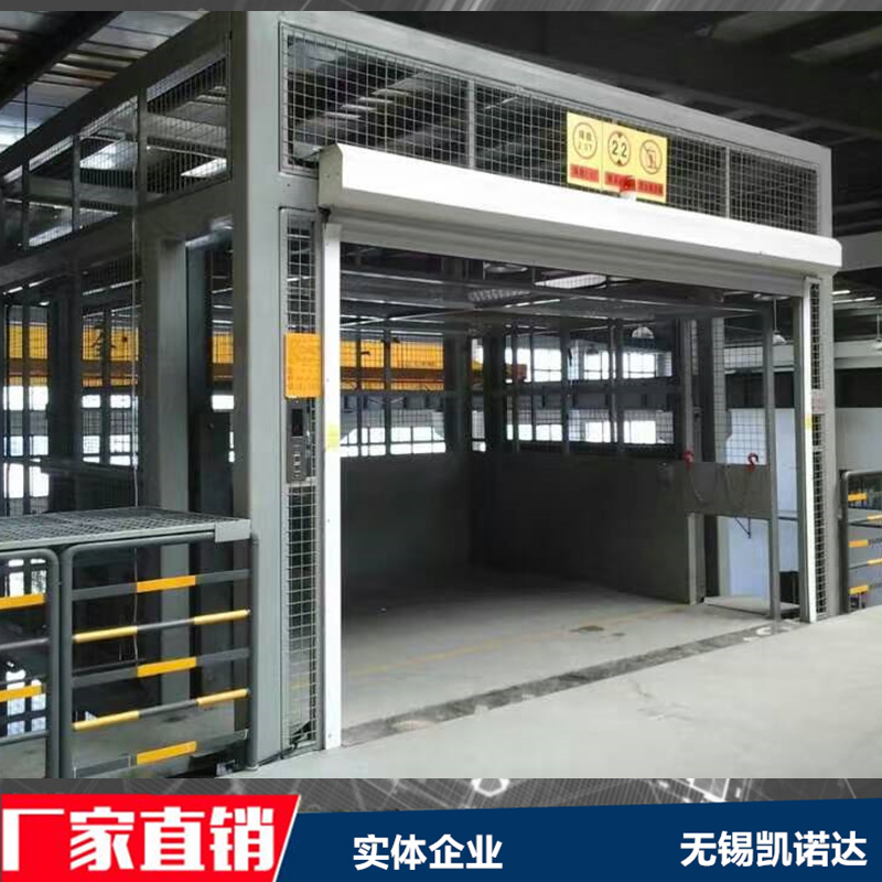 2026年靠谱的液压升降平台供应商推荐,品质保障不踩坑 2026年靠谱的液压升降平台供应商推荐,品质保障不踩坑