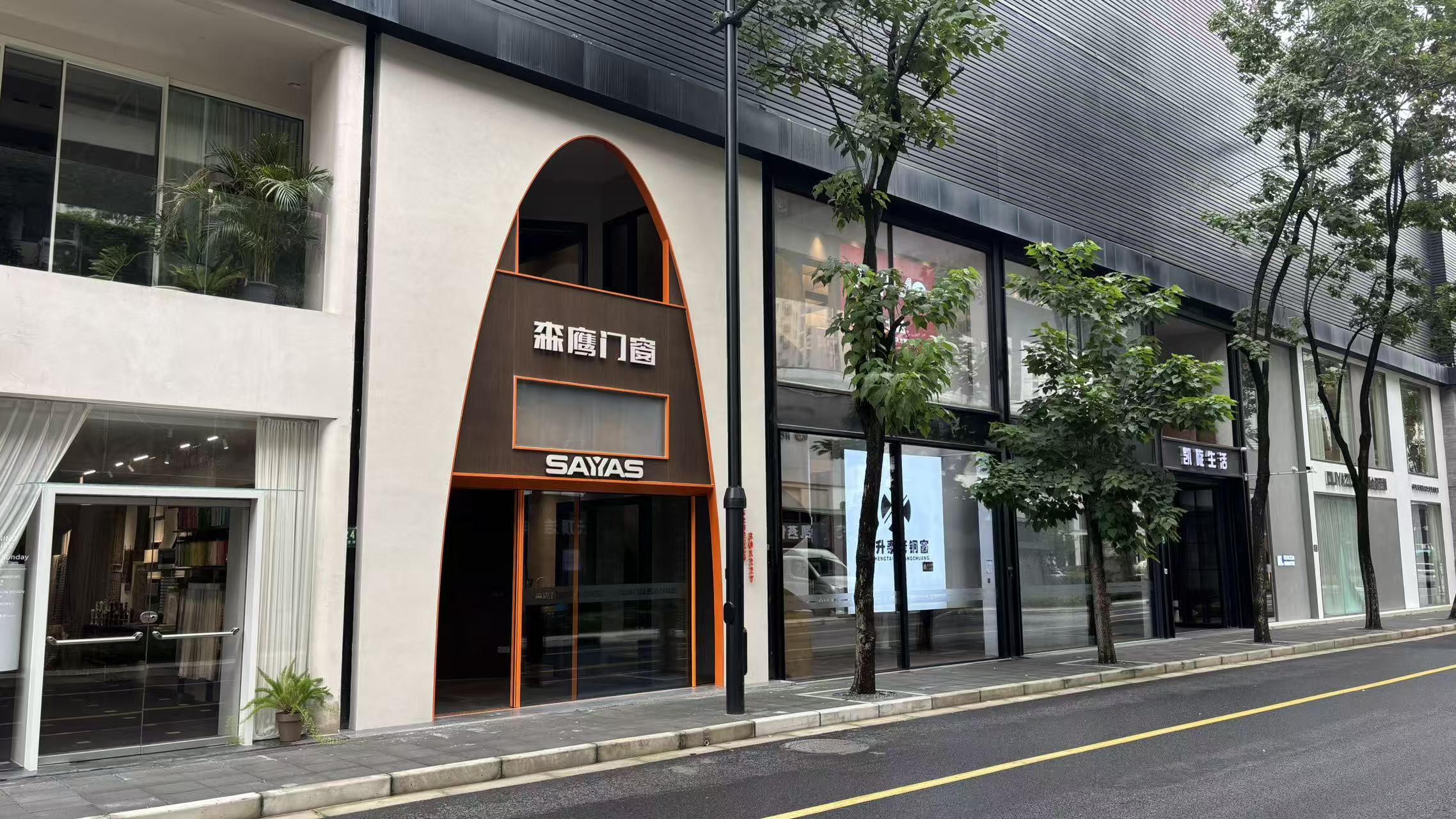森鹰门窗值得信赖吗