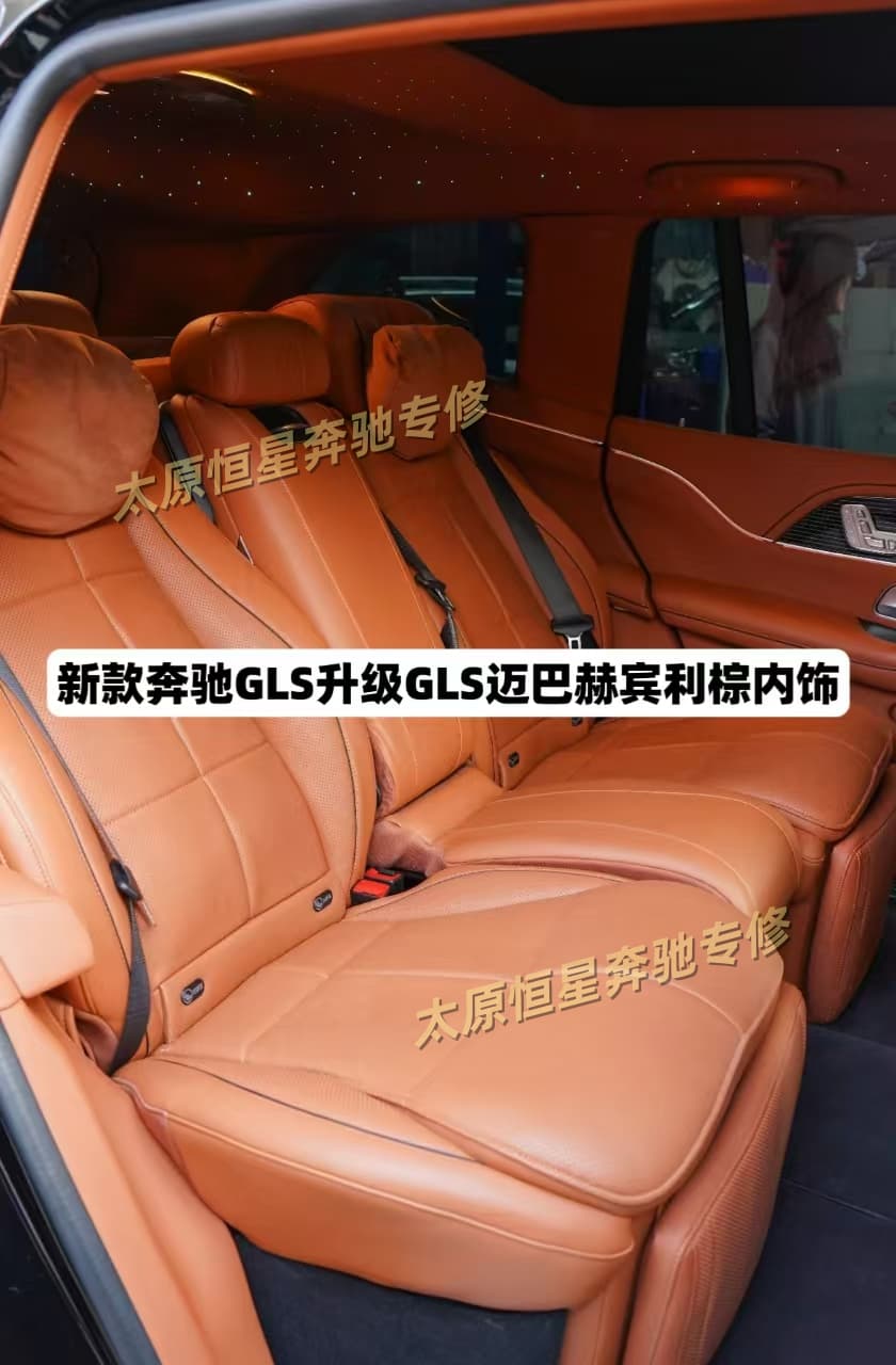 陕西奔驰车窗改装与座椅布局改装 甄选恒星奔驰专修