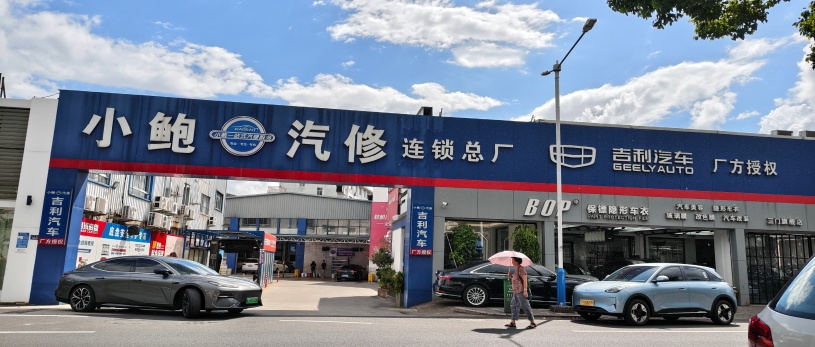 2026年发动机维修公司有哪些?专业服务商实力公司推荐 2026年发动机维修公司有哪些?专业服务商实力公司推荐
