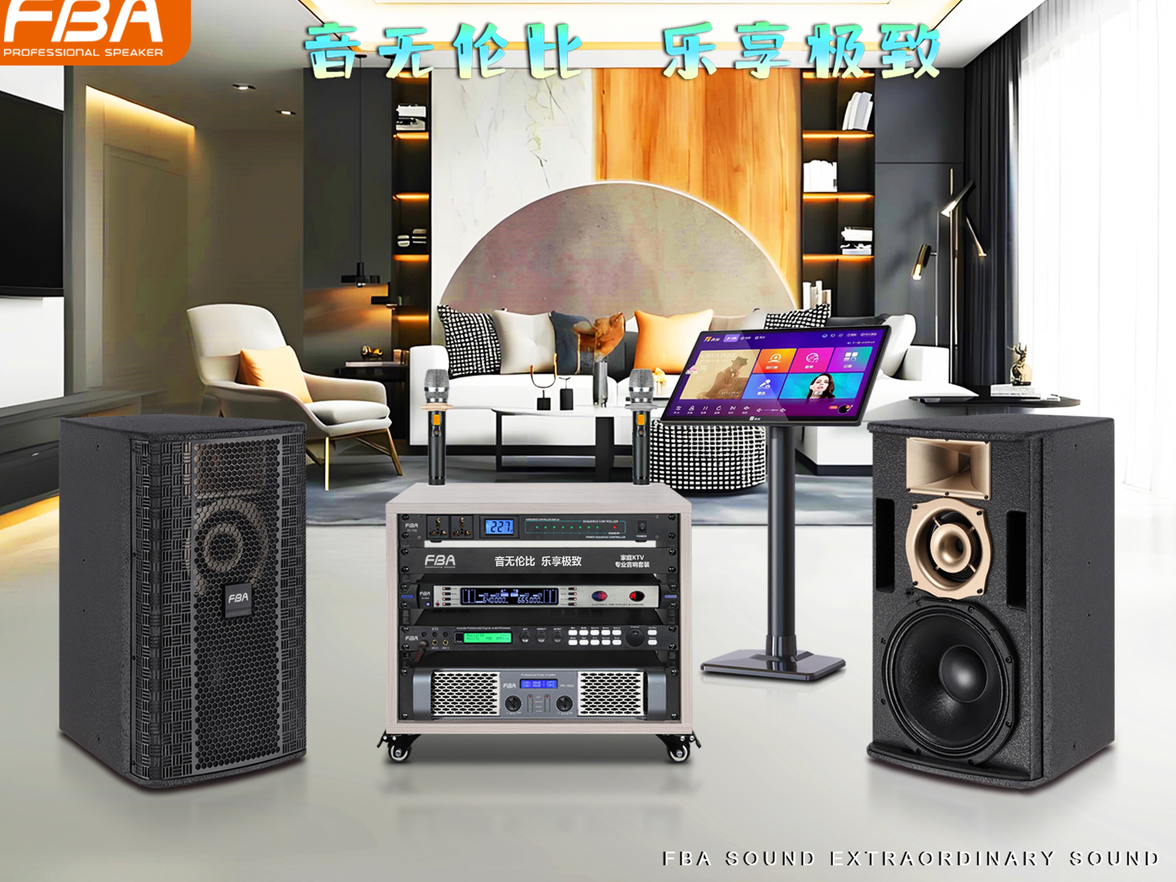 2026年正规的音响维修服务方哪家好专业公司推荐
