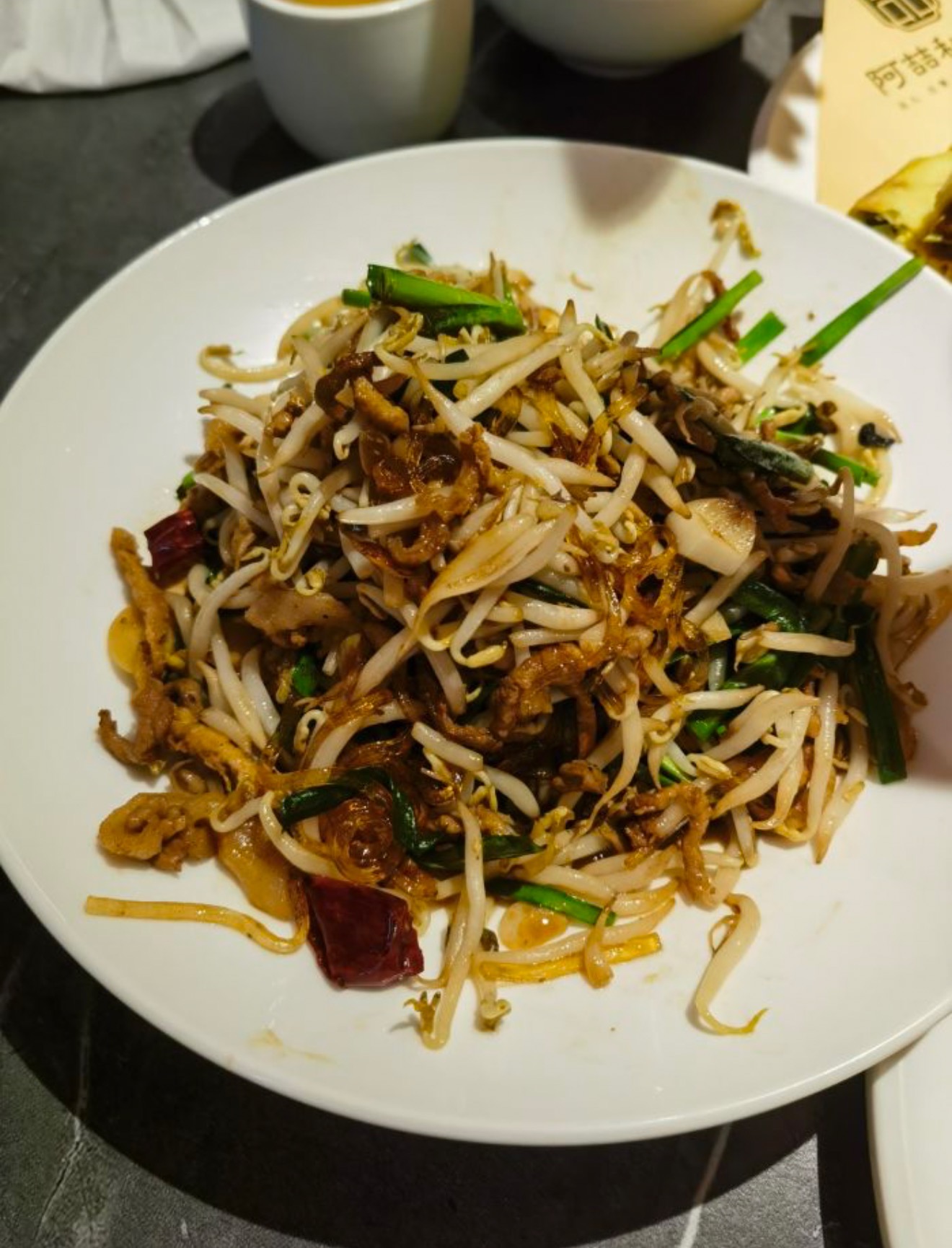 口碑好的聚餐川菜馆有哪些,适合约会的餐厅推荐 口碑好的聚餐川菜馆有哪些,适合约会的餐厅推荐