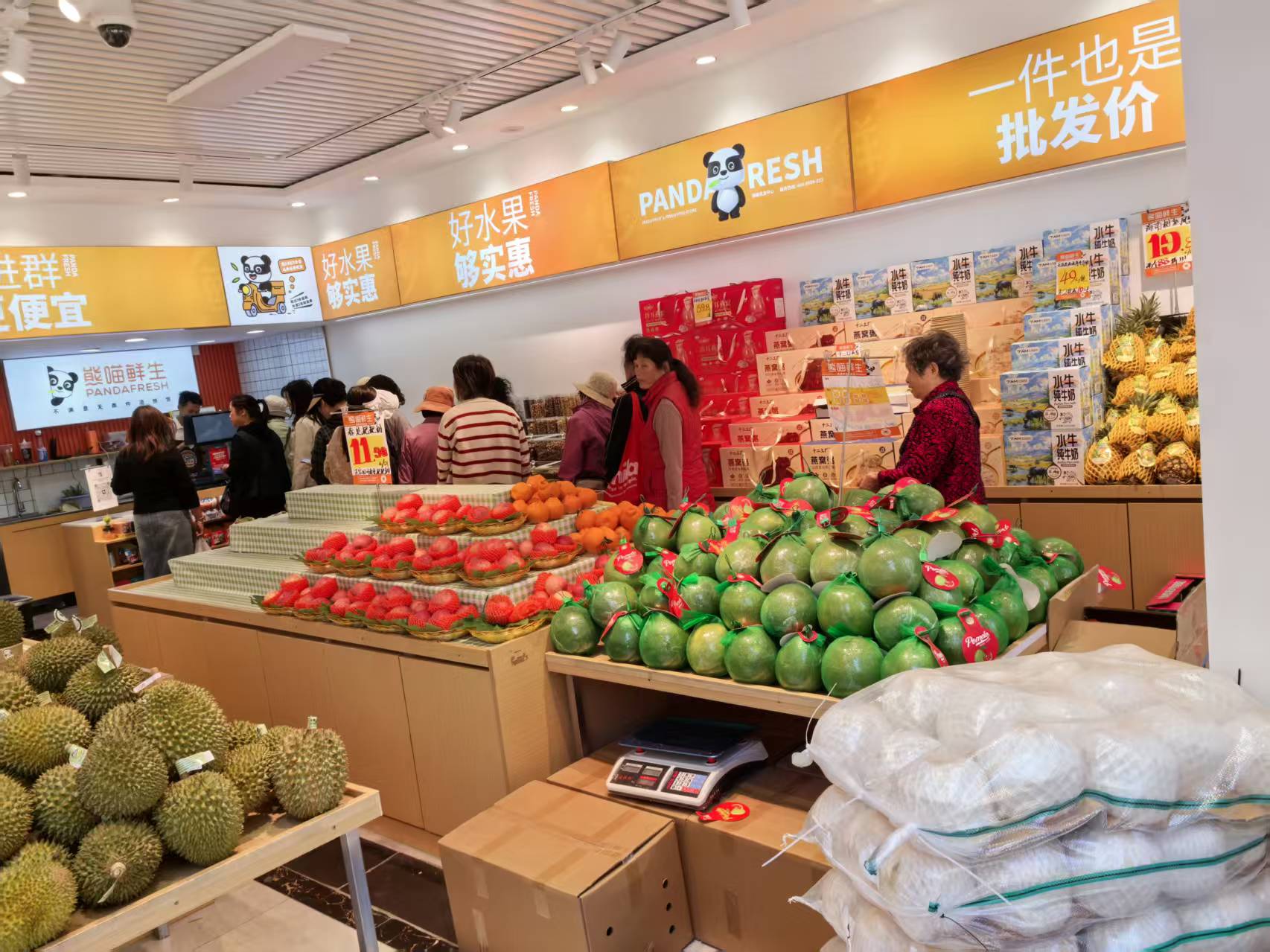 2026年云南加盟政策好的水果品牌源头厂家实力公司推荐