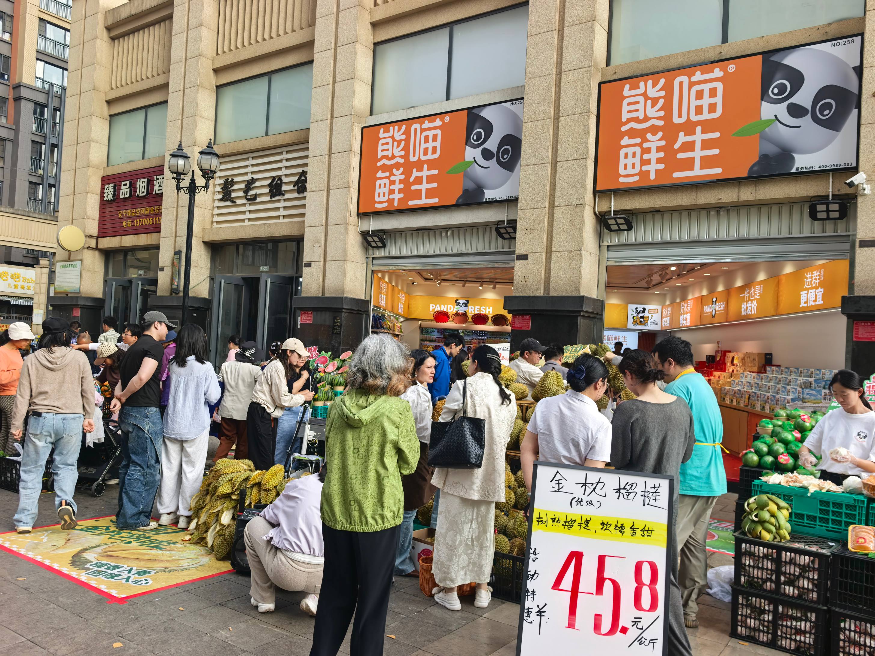 2026年云南加盟政策好的水果品牌源头厂家实力公司推荐