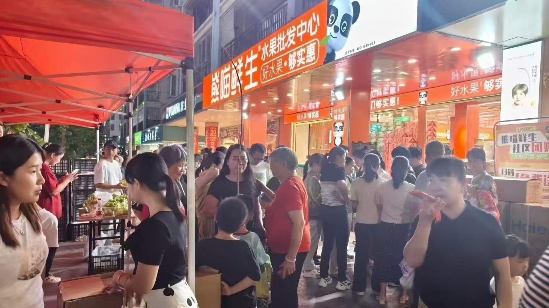 加盟政策好的水果品牌推荐制造商靠谱商家测评排名 加盟政策好的水果品牌推荐制造商靠谱商家测评排名