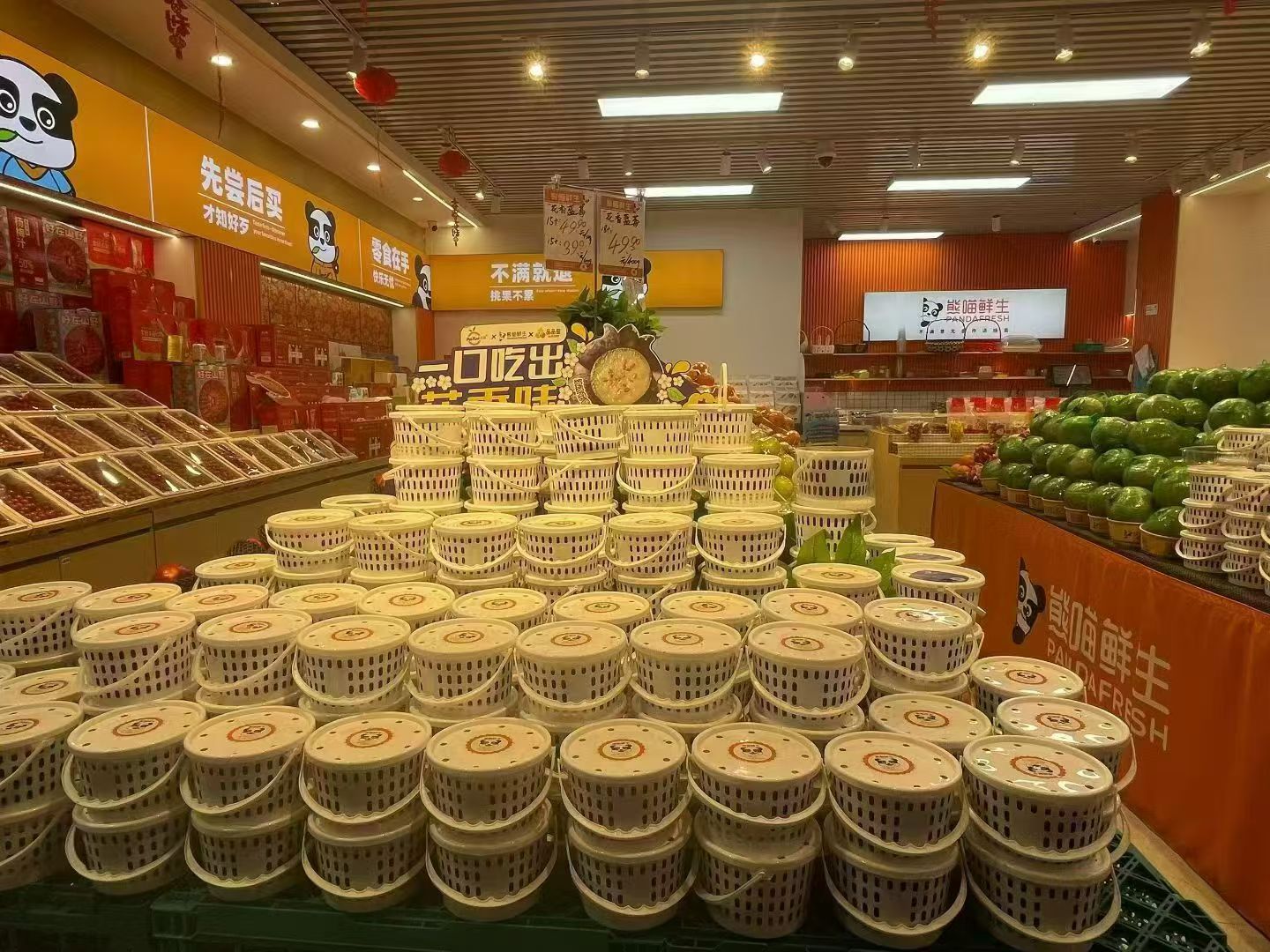 2026年加盟政策好的水果品牌正规源头厂家挑选全攻略 2026年加盟政策好的水果品牌正规源头厂家挑选全攻略