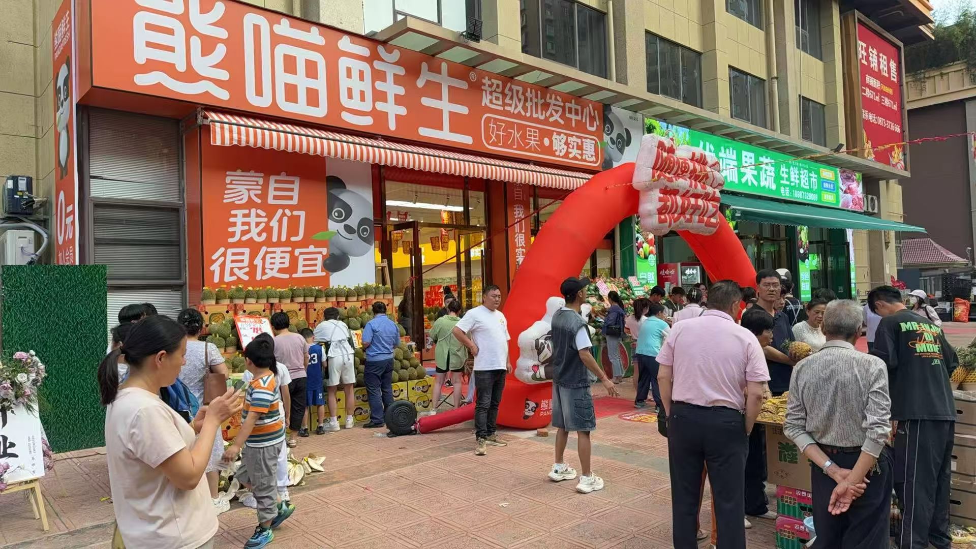 2026年加盟政策好的水果品牌正规源头厂家挑选全攻略 2026年加盟政策好的水果品牌正规源头厂家挑选全攻略