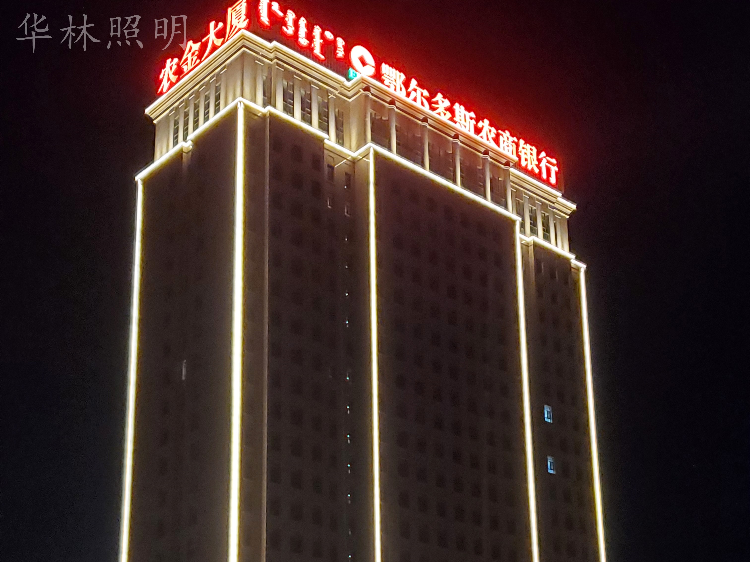 2026年正规的市政亮化灯具制造厂家实力参考