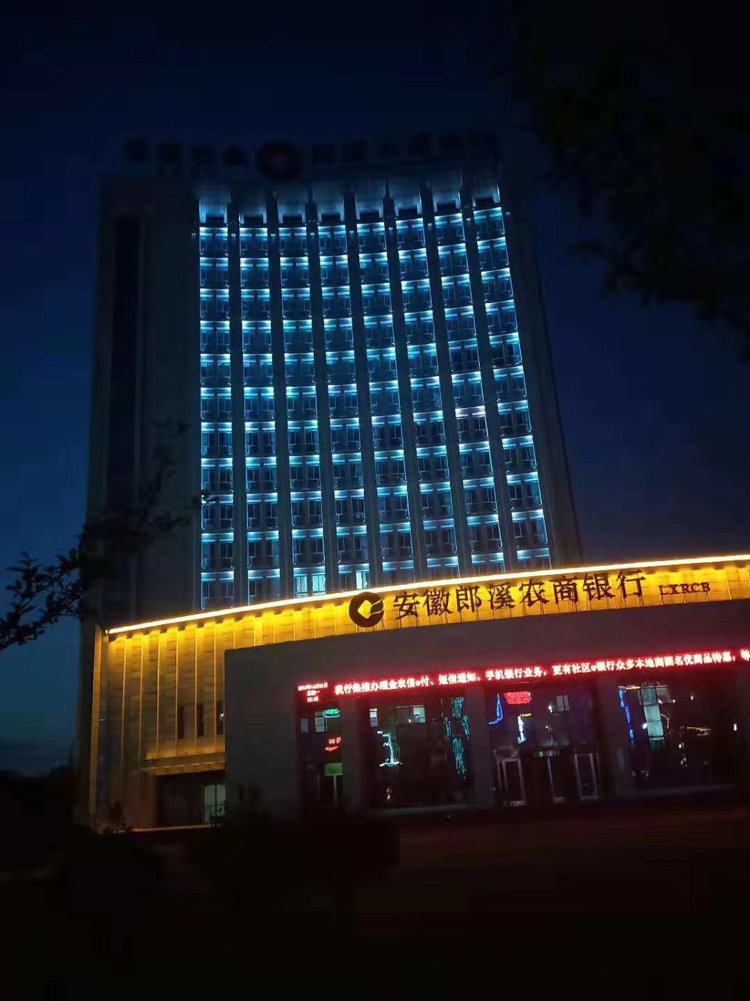 市政亮化灯具供应商哪家性价比高实力公司推荐