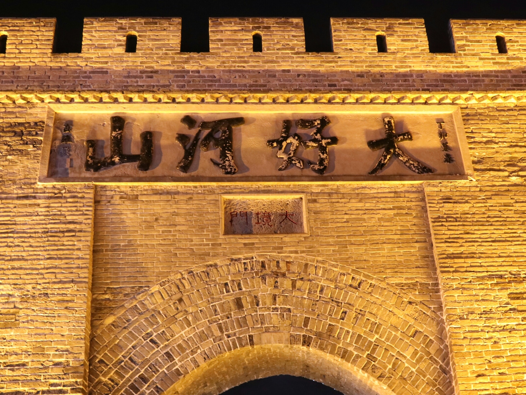 2026年正规的夜游灯光灯具源头厂家推荐 2026年正规的夜游灯光灯具源头厂家推荐