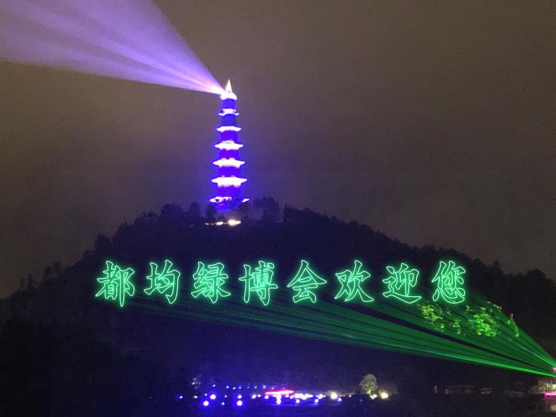 2026年靠谱的适合文旅夜游的led灯具样品提供厂家推荐