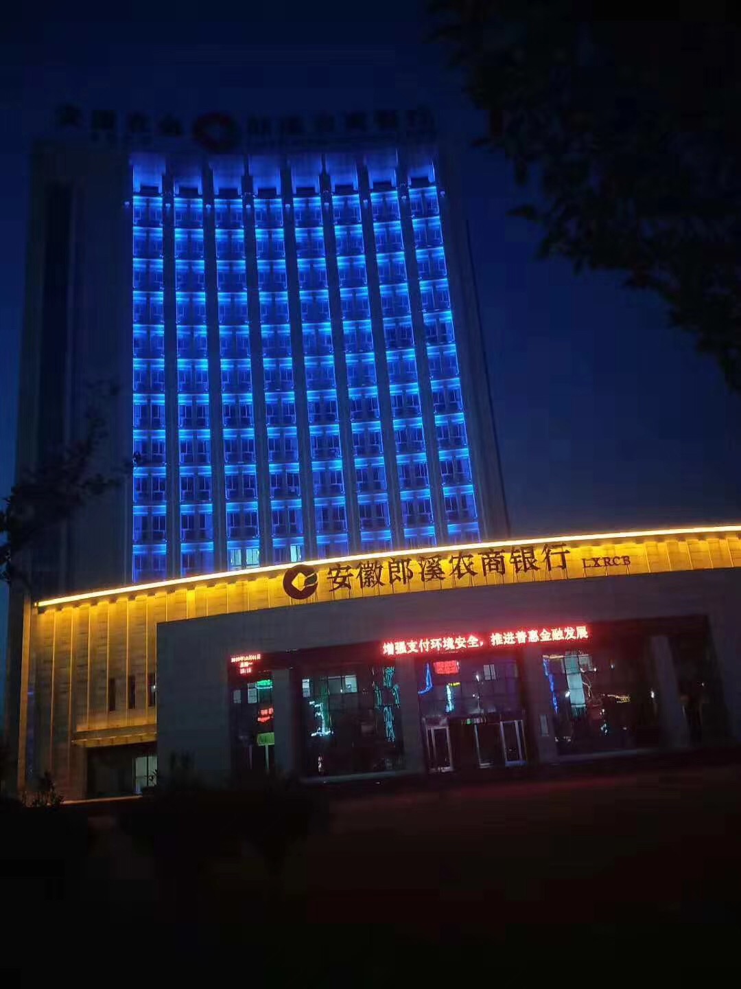 2026年正规的市政亮化灯具制造厂家实力参考