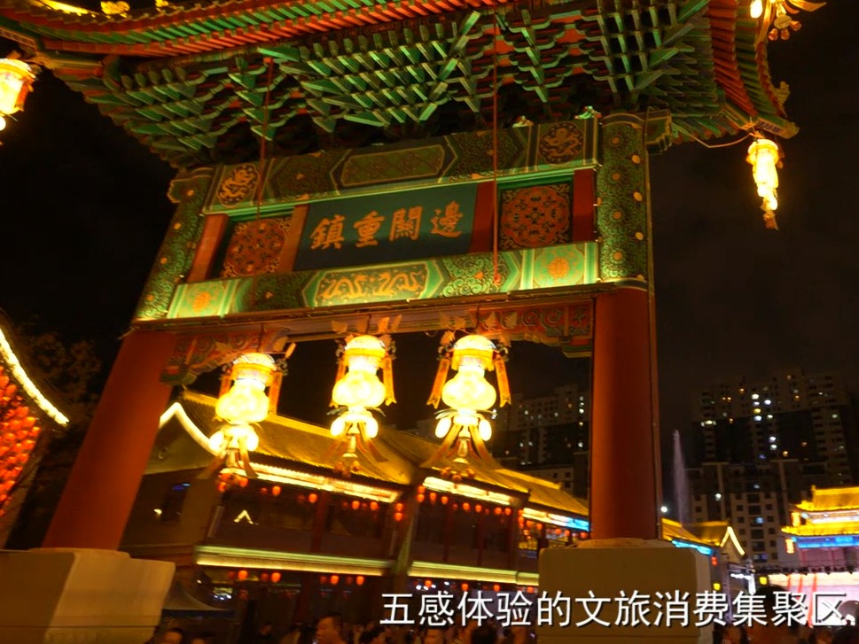2026年正规的夜游灯光灯具源头厂家推荐 2026年正规的夜游灯光灯具源头厂家推荐