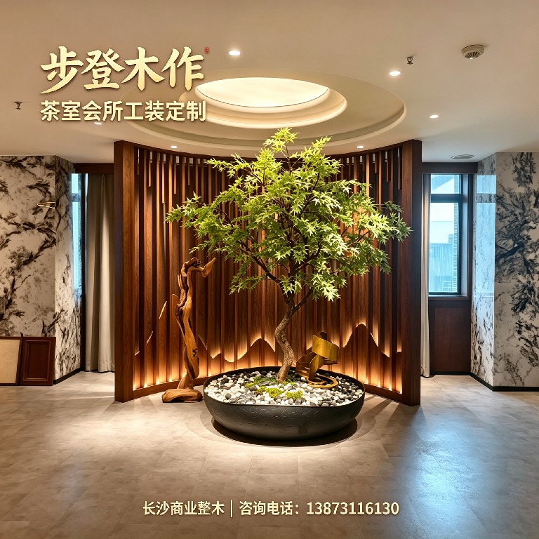 2026年全屋定制靠谱商家汇总：步登全屋定制客户口碑力荐