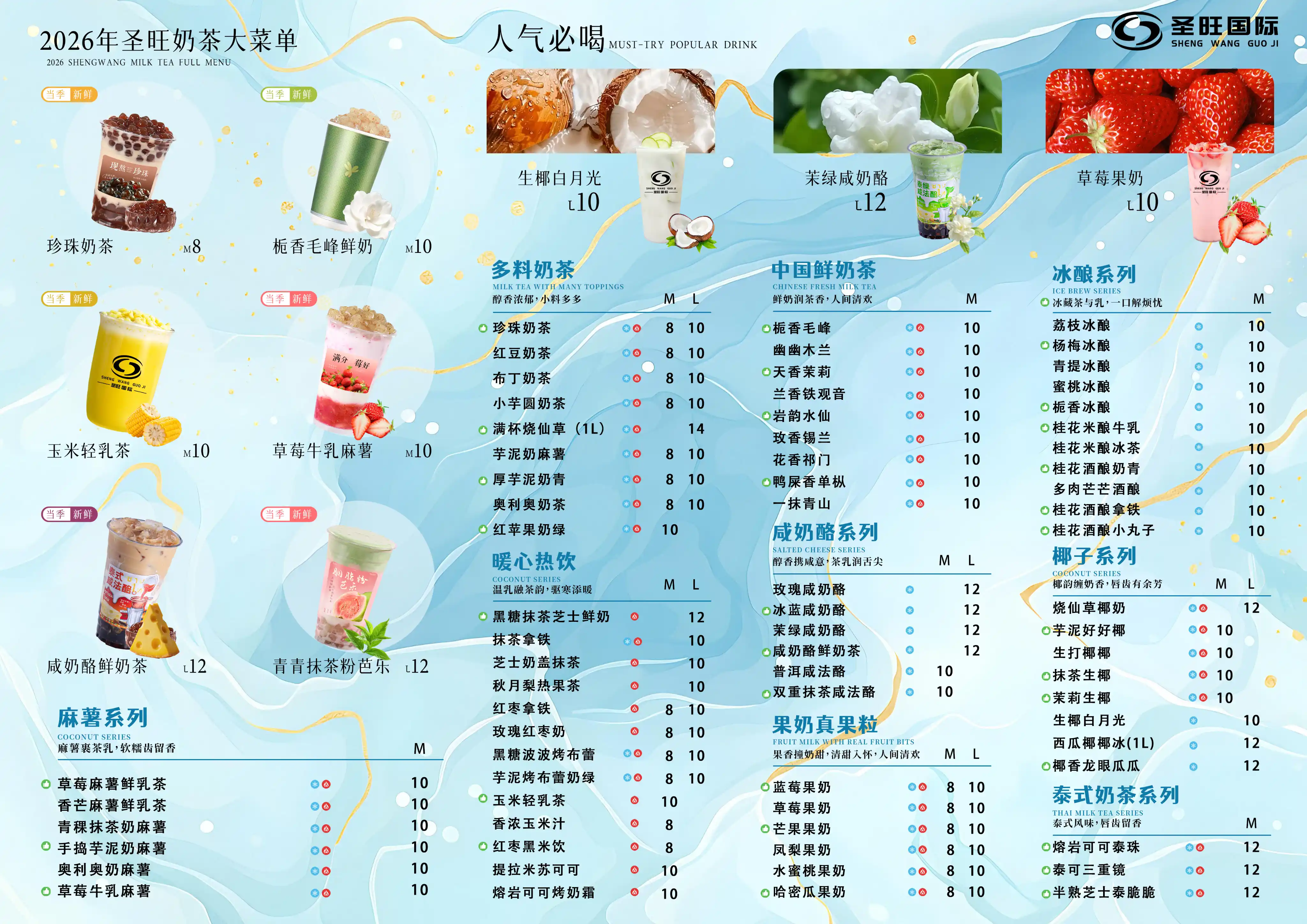 2026年赣南十八县正规原材料供应商筛选名录，用户力荐