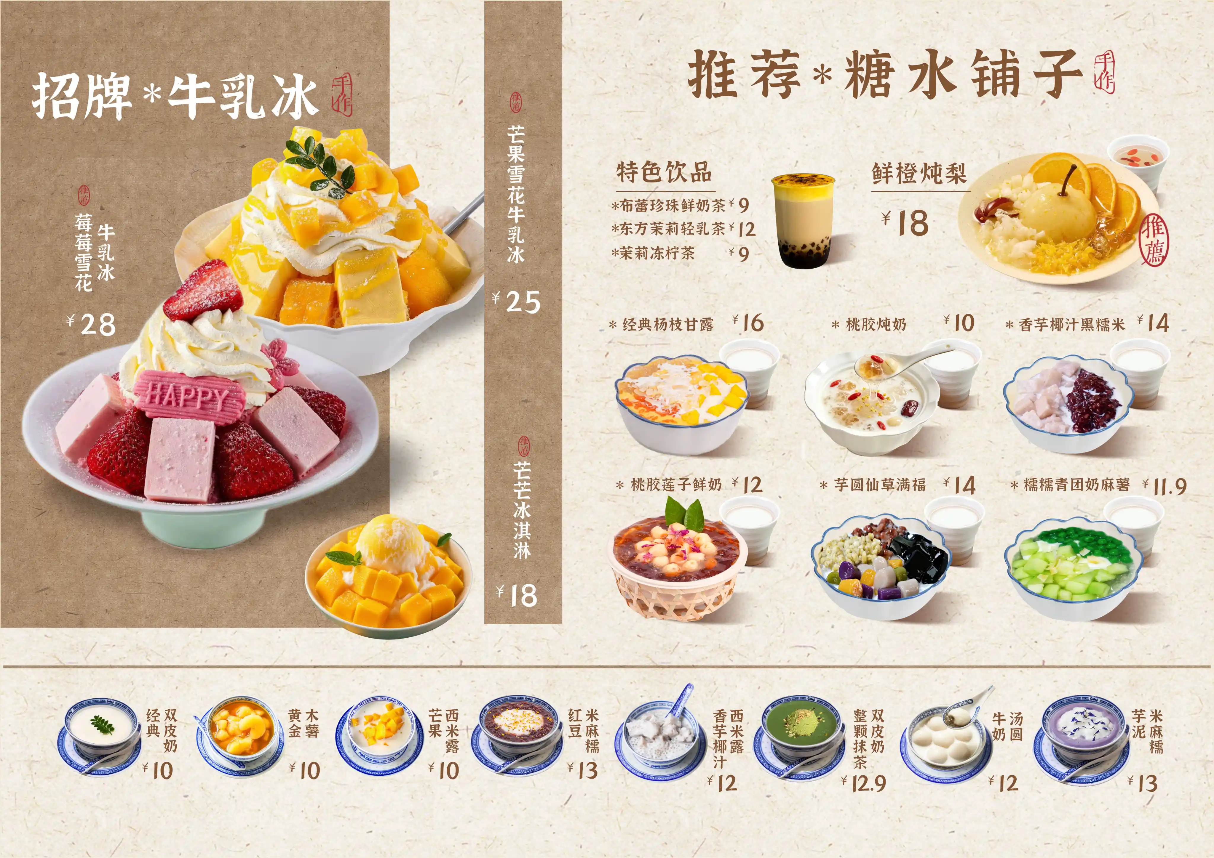 赣南十八县原材料供应商求推荐，小吃原材料供应商哪家资质齐全实力参考