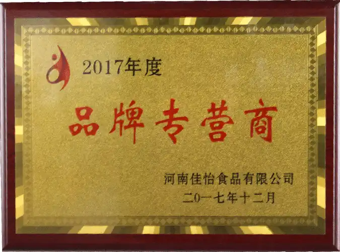 2026年评价高的自助餐代配送公司有哪些,广受信赖 2026年评价高的自助餐代配送公司有哪些,广受信赖