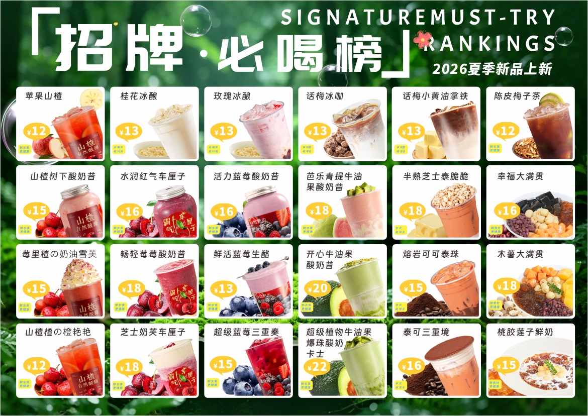 2026年赣南十八县正规原材料供应商筛选名录，用户力荐