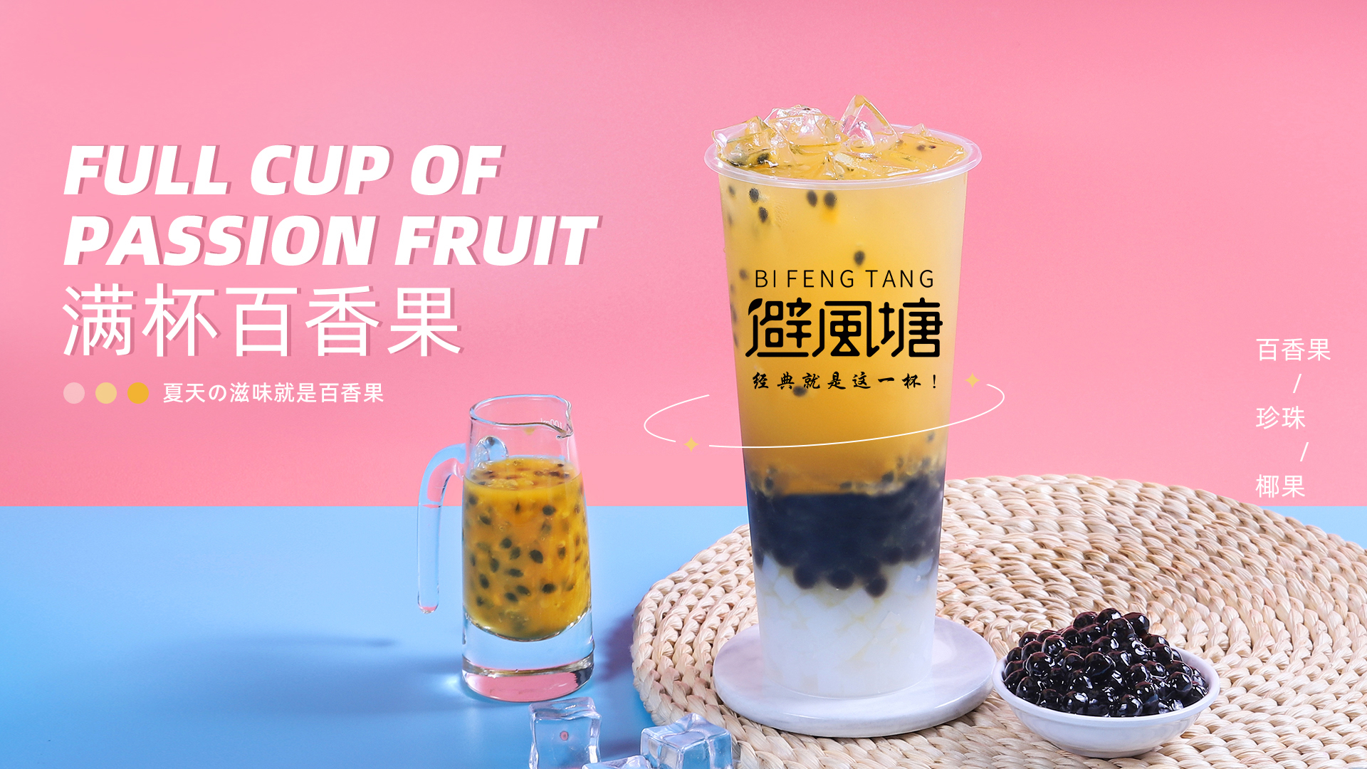 2026年售后完善的奶茶开店加盟专业公司实力参考 2026年售后完善的奶茶开店加盟专业公司实力参考