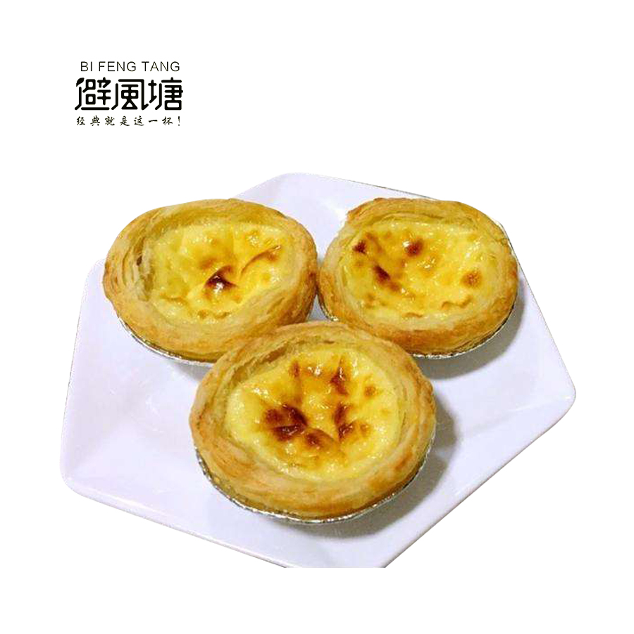 2026年奶茶开店加盟服务商有哪些:靠谱商家测评排名 2026年奶茶开店加盟服务商有哪些:靠谱商家测评排名