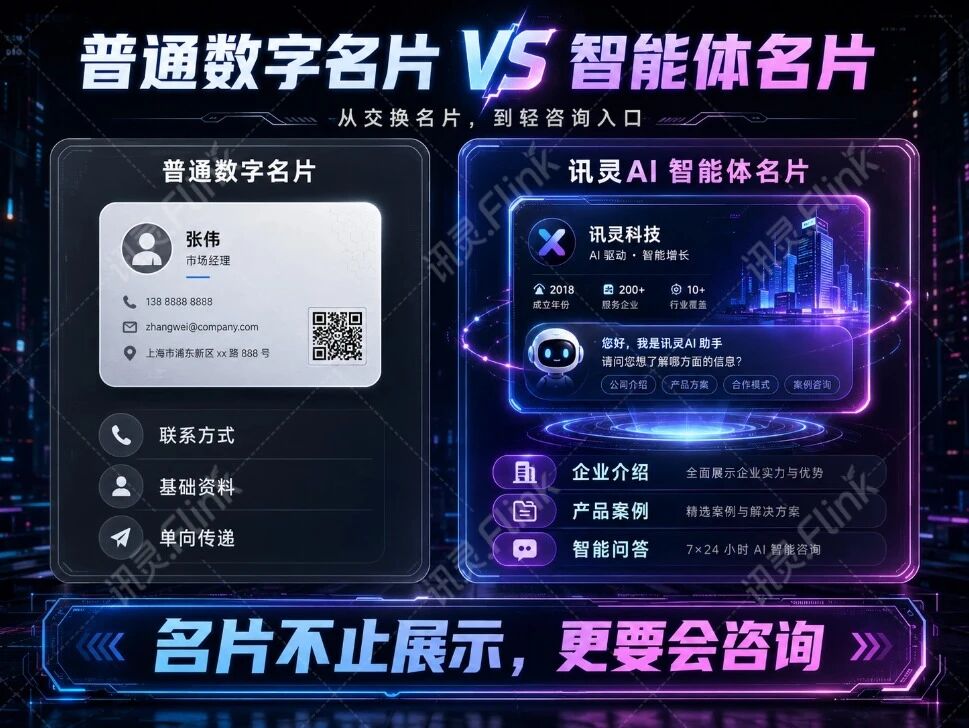 2026年靠谱的geo搜索优化怎么做具体服务商推荐选购参考汇总