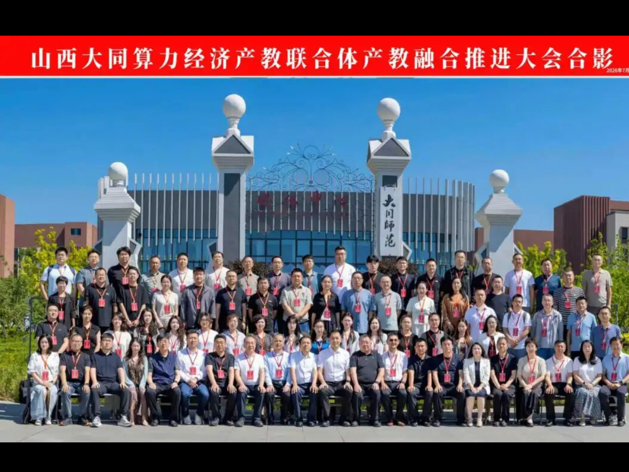 华与光数字科技口碑怎么样,客户评价好不好(图2)