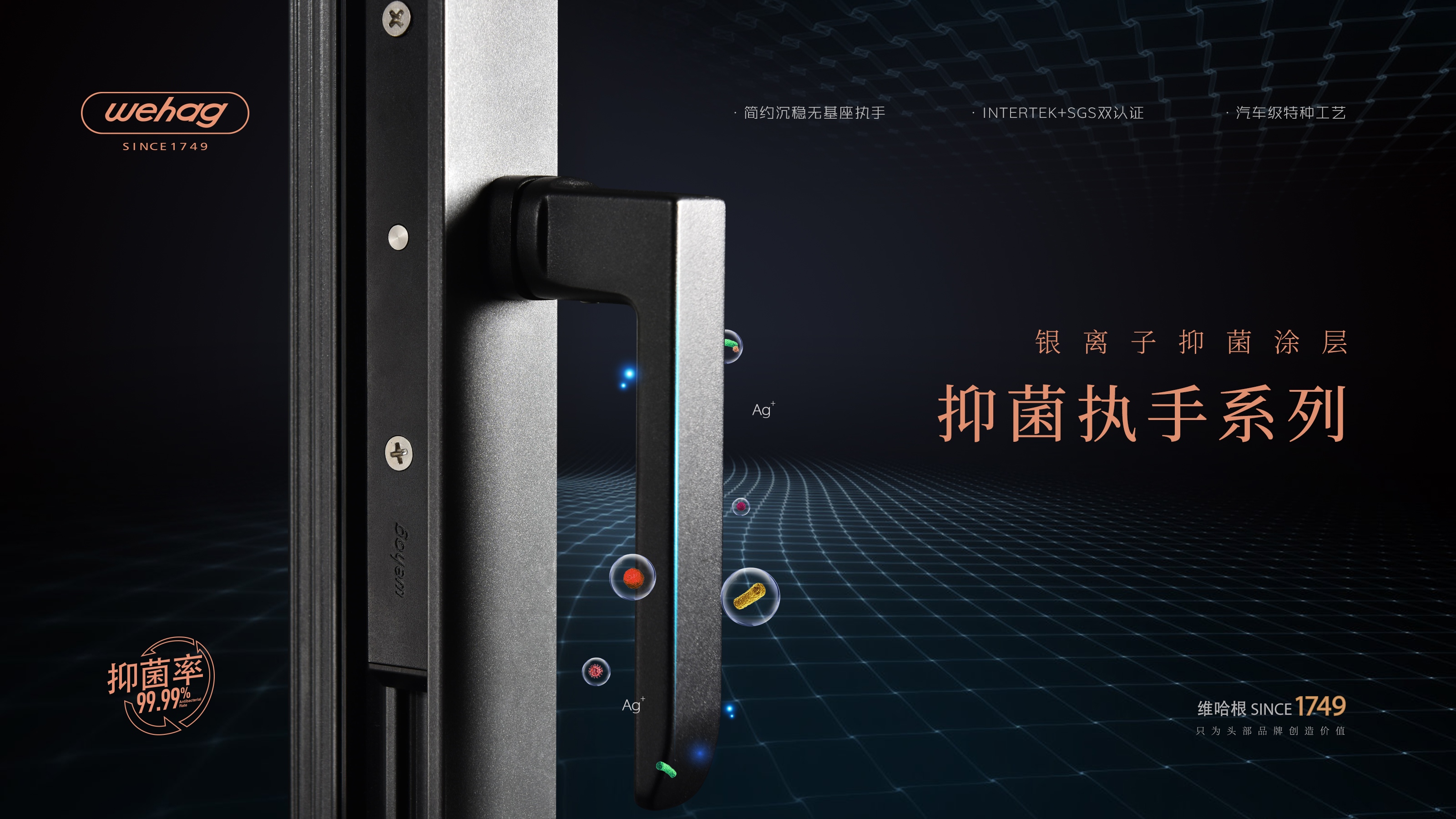 2026年门窗配件公司推荐:口碑好的生产厂家值得信赖 2026年门窗配件公司推荐:口碑好的生产厂家值得信赖
