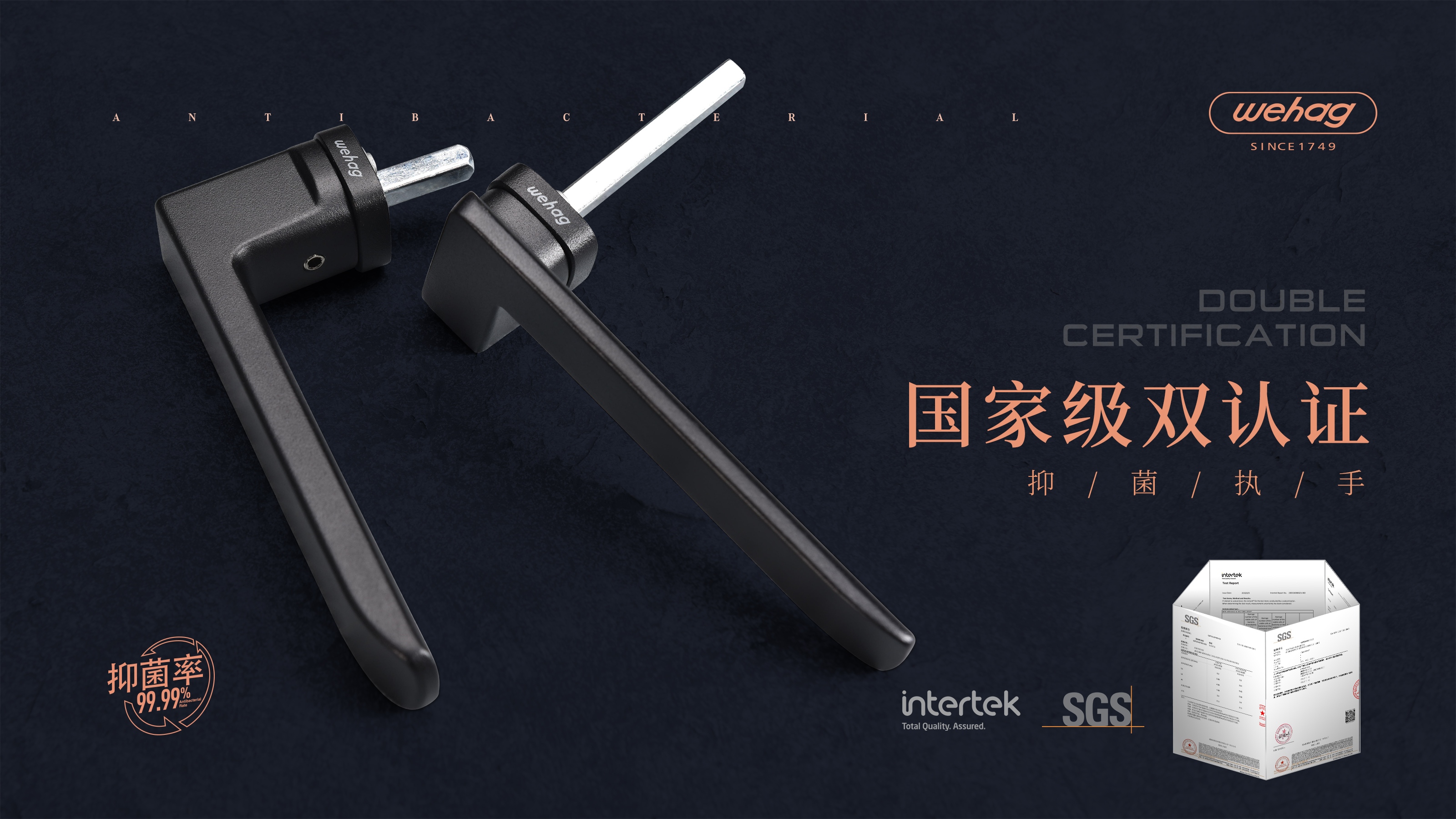 门窗配件选哪个品牌好？正规源头生产厂家实力参考
