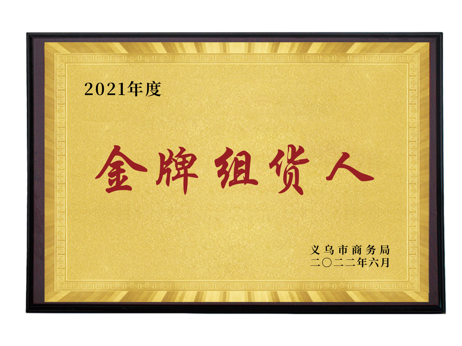 深圳发墨西哥专线大货找哪家?盈和国际物流可承接五金、机械设备,提供墨西哥海外仓仓储贴标服务 深圳发墨西哥专线大货找哪家?盈和国际物流可承接五金、机械设备,提供墨西哥海外仓仓储贴标服务