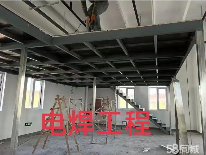 运景装饰张光政外墙防水修缮专业吗