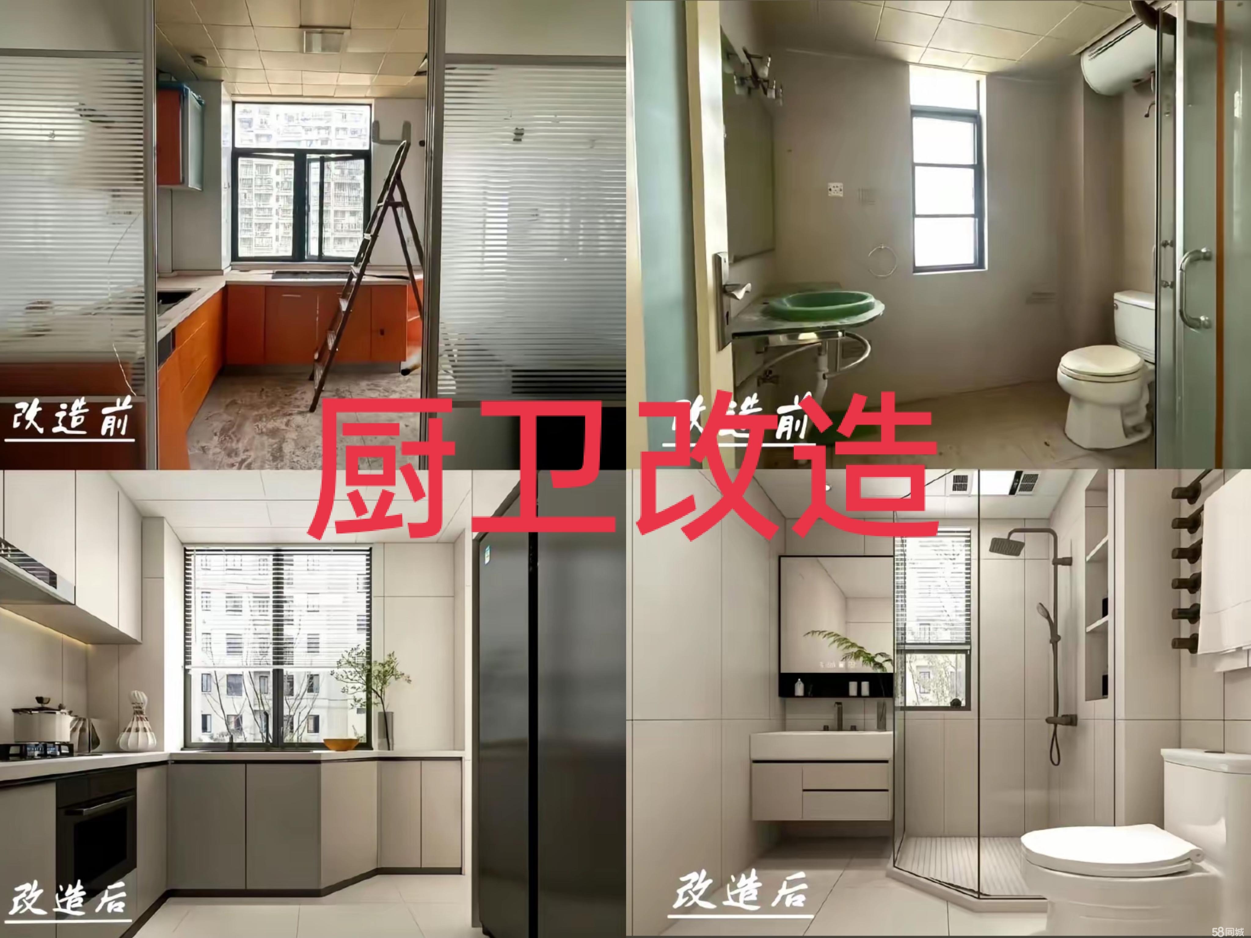 张光政外墙防水修缮客户认可吗