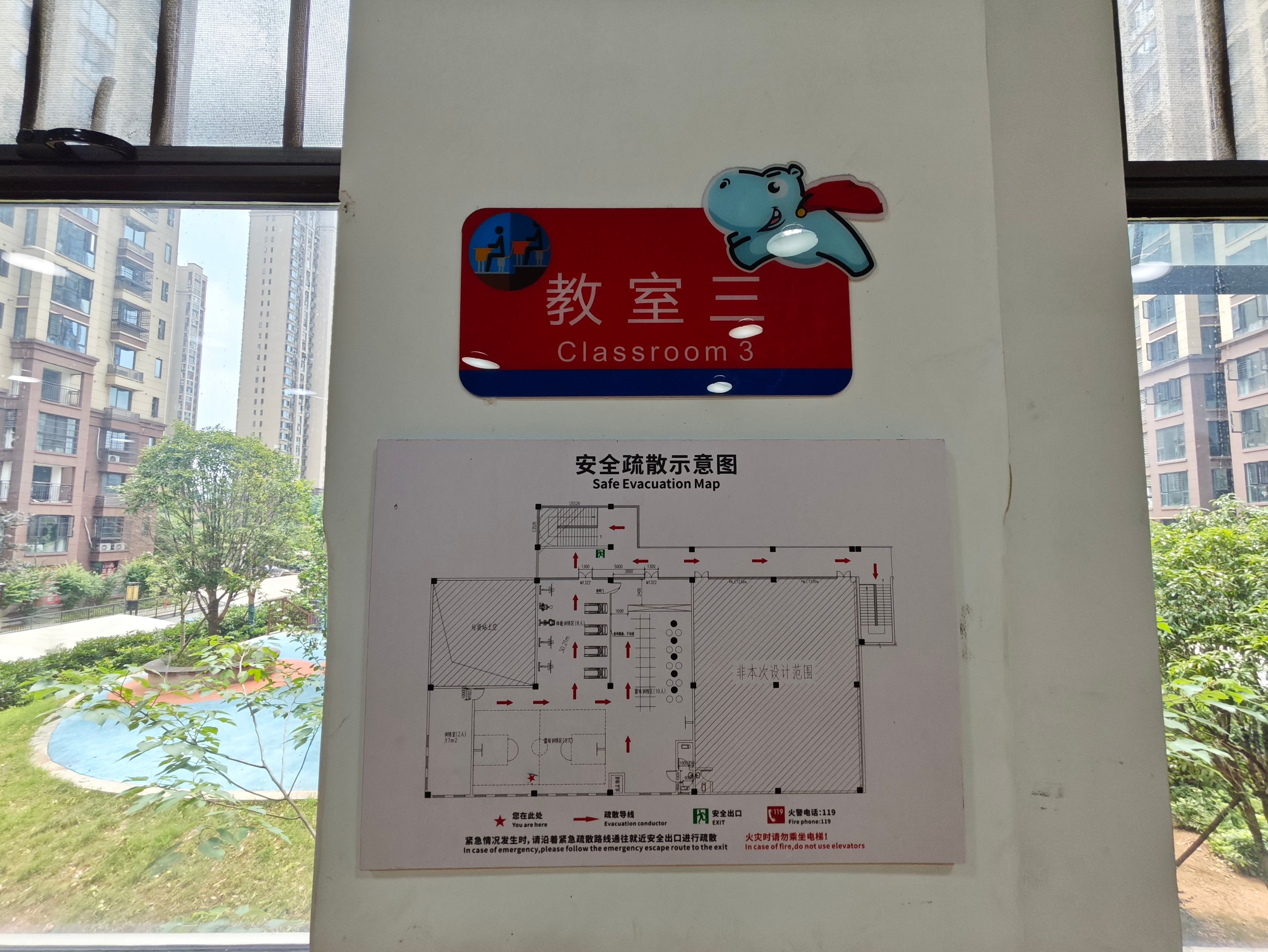 2026年中考体育训练营用户力荐 2026年中考体育训练营用户力荐