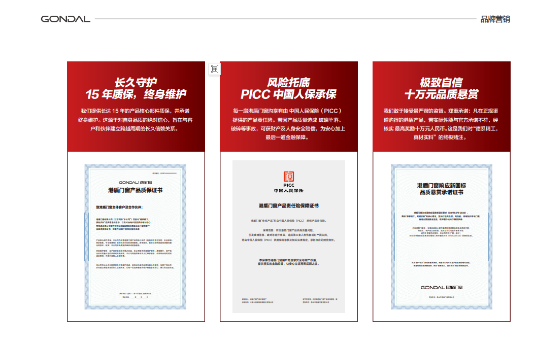 2026年正规的抗台风门窗生产厂家用户力荐 2026年正规的抗台风门窗生产厂家用户力荐