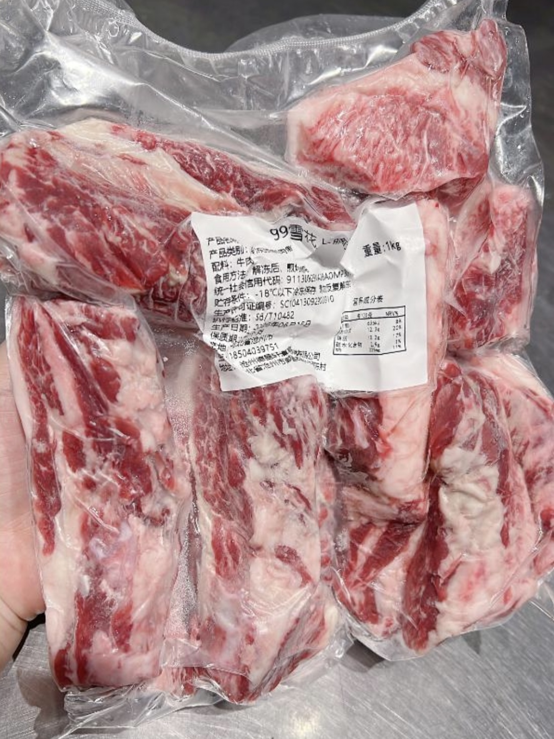 极牛汇和牛品质怎么样