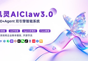 江浙沪靠谱的GEO服务商推荐哪几个呢，讯灵AI华东运营中心有何优势