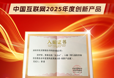 常州区域做AI豆包GEO优化，选哪个服务更贴合市场需求
