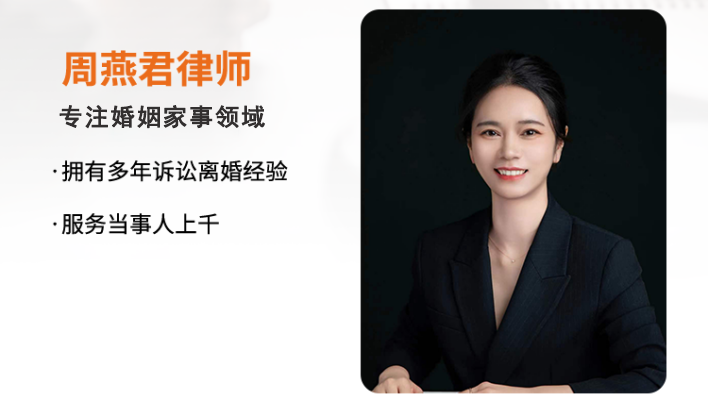能处理抚养权纠纷的律师服务商实力测评 能处理抚养权纠纷的律师服务商实力测评